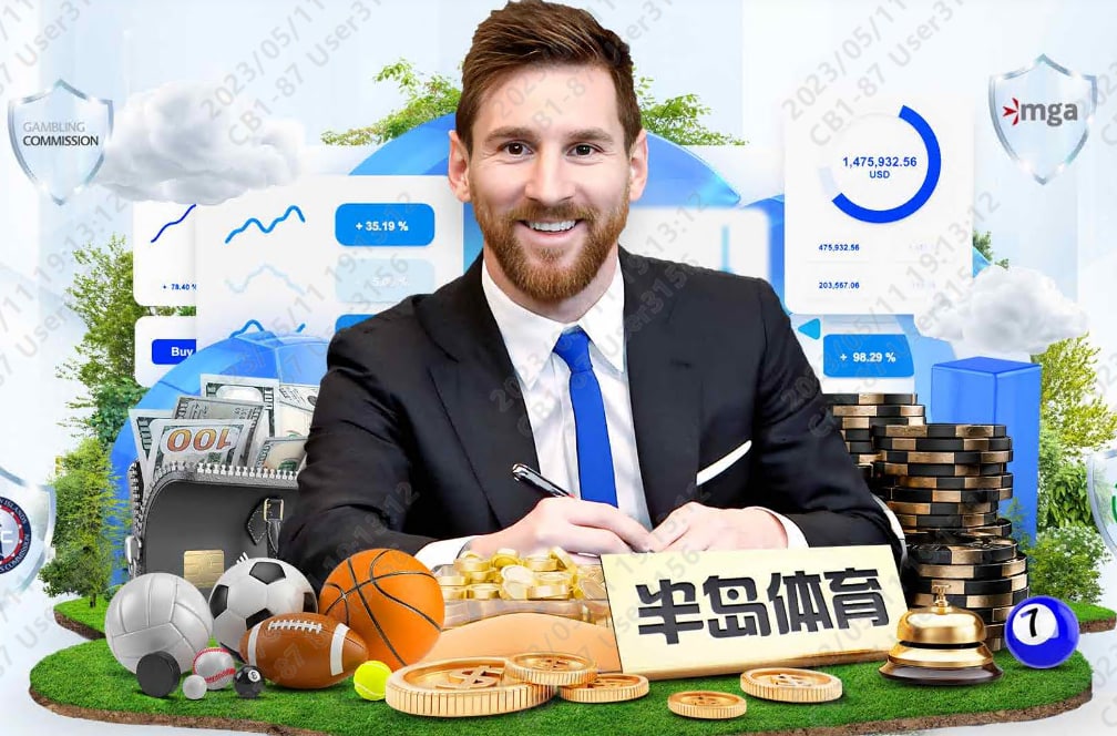 拜仁慕尼黑德甲比赛足球